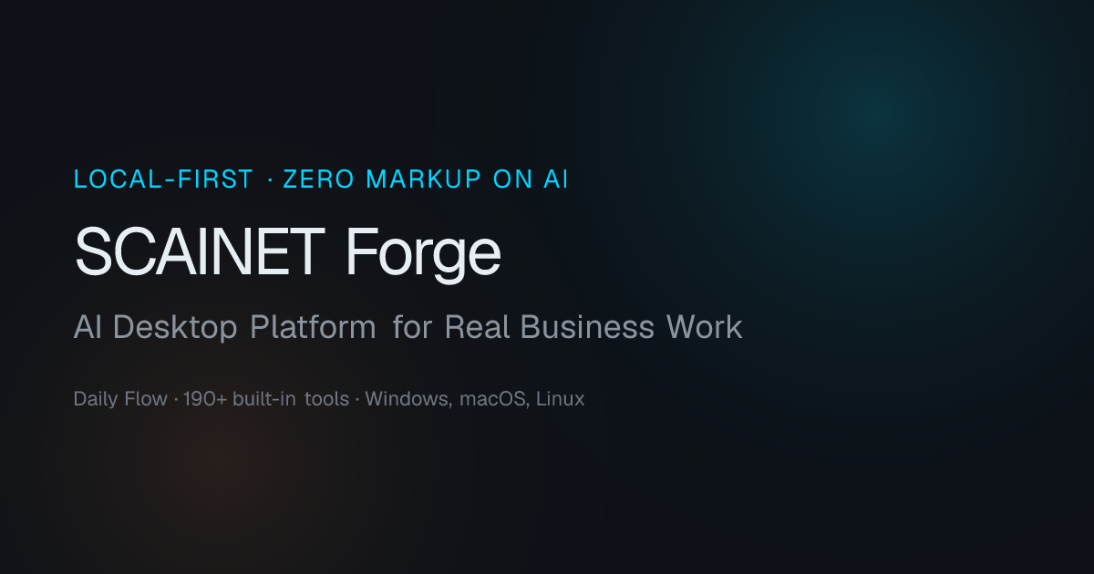 Screenshot of SCAINET Forge